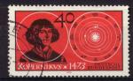 Allemagne - 1973 - YT n   608/9  oblitr  