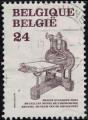 Belgique 1988 Presse Stanhope typographique Bruxelles Muse de l'imprimerie 