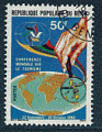 Rp. du Bnin 1980 - Y&T 503 - oblitr - confrence mondiale tourisme