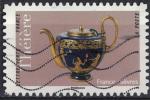 France 2018 Oblitr Used Thire de France Svres Y&T 1620