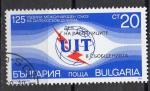 BULGARIE N 3311 o Y&T 1990 125 Anniversaire de UIT