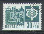 URSS 1966 Y&T 3169 M 3288x Sc 3266 Gib 3356