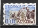 Timbre Congo ( Brazzaville ) / Oblitr / 1966 / Y&T N190.