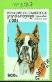 CHIENS - CAMBODGE N1517 OBLIT