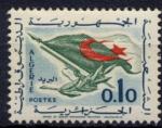 TIMBRE  ALGERIE  1963  Neuf *   N 370   Y&T