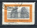 Timbre ARGENTINE 1978  Obl   N 1137
