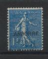 Andorre N18 Obl (FU) 1931 - Timbres franais surcharg - sign