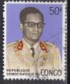 CONGO BELGE N 706 de 1969 oblitr cot 4