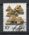 CHINE - 1986 - Yt n 2779 - Ob - Constructions : Yunnan