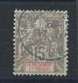 Sngambie et Niger N6 Obl (FU) 1903 - Type Groupe