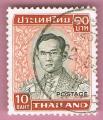 Thailandia 1972-73.- Rama IX. Y&T 612. Scott 615. Michel 629X.