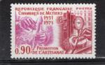 Timbre France Neuf / 1971 / Y&T N1691.