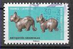 2018 FRANCE Adhesif 1520 oblitr, cachet rond, chien, antiquits orientales