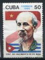 Timbre de CUBA 1990  Obl  N 3031  Y&T  Personnage