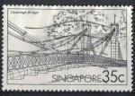 Singapour 1985 Oblitr Used Pont Cavenagh Bridge SU