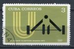 Timbre  CUBA   1972  Obl  N  1596  Y&T  Sport