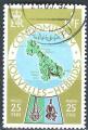 Nouvelles-Hbrides - 1977 - Y & T n 499 - O.