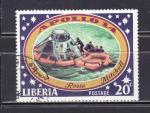 LIBERIA YT 524