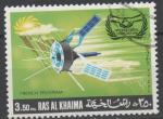 RAS AL KHAIMAH N 319A  o MI Espace programme Franais
