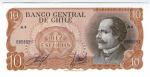 **   CHILI     10  escudos   1970   p-143a.1    UNC   **
