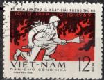 Vietnam du Nord 1969; Y&T n 646, 12 xu, 15e anniv libration d'Hano