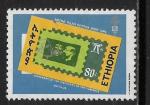 Ethiopie - Y&T n 1052 -  Oblitr / Used - 1982