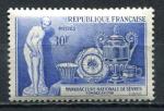 Timbre FRANCE 1957  Neuf *  N 1094   Y&T  Journe du Timbre