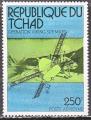 TCHAD PA N 178  de 1976 neuf ** cot 2,65
