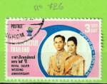 THAILANDE YT N726 OBLIT