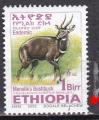 ETHIOPIE N 1572 de 2002 oblitr "l'antilope guib"
