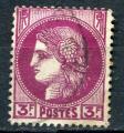 Timbre FRANCE 1938 - 41  Obl  N 376  Y&T