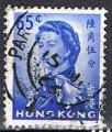 HONGKONG SCOTT 211