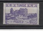Tunisie - N 295 **