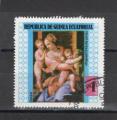 Timbre Guine Equatoriale Oblitr / 1978 / Y&T N153-A.