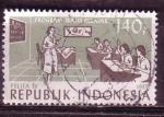 Indonsie   "1985"  Scott No. 1255  (O)