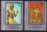 YEMEN (YAR) N 221(D) et PA 212(A) o Y&T 197 Art Egyptien