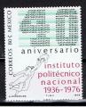 Mexique / 1976 / Institut polytechnique / YT  n 834 **