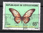 Cote d'Ivoire  Y&T  N°  499  oblitéré
