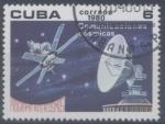 Cuba : n 2186 oblitr anne 1980