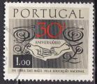 PORTUGAL N 1035 de 1968 oblitr 