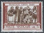 Vatican - 1960 - Y & T n 16 Timbre pour lettres par expres - MNH (2