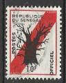 Sngal 1966; Y&T n Service 11; 10F rouge & noir; Baobab