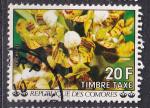 COMORES - 1977 - Flore et Faune  - Yvert Taxe 11 Oblitéré