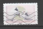 France timbre oblitéré année 2023 série Tendres animaux 