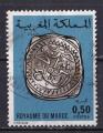 MAROC - 1976 - Anciennes monnaies marocaines -  Yvert 747 oblitr