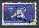 Timbre FRANCE 1997  Obl  N 3111  Y&T   Judo