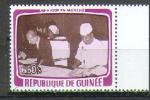 Guine 1979 Y&T 628**     M 837**     Sc 764**    Gib 992**      