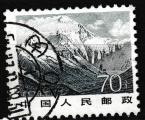 Chine 1983 YT 2588 Obl Mont Chomolungma Everest