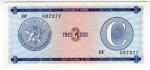    CUBA     3  pesos   1985   p-Fx20    UNC   **