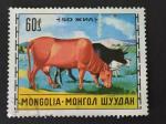 Mongolie 1971 - Y&T 593 obl.